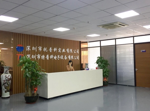 全新设备，全心服务，专业二十年——蘑菇TV官方网页版永久版科