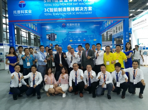 蘑菇TV官方网页版永久版科实业&KNS蘑菇视频污入口-2018NEPCON华南展圆满落幕