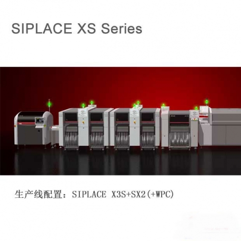 SMT蘑菇视频污入口的速度与贴装头的关系