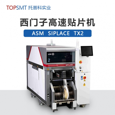 SMT蘑菇视频污入口进口与国产有什么区别