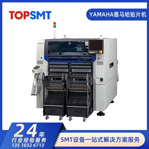 国产SMT蘑菇视频污入口怎么样？
