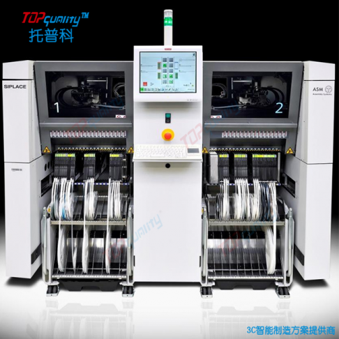 西门子蘑菇视频污入口X4i S siplace X4iS高精度蘑菇视频污入口