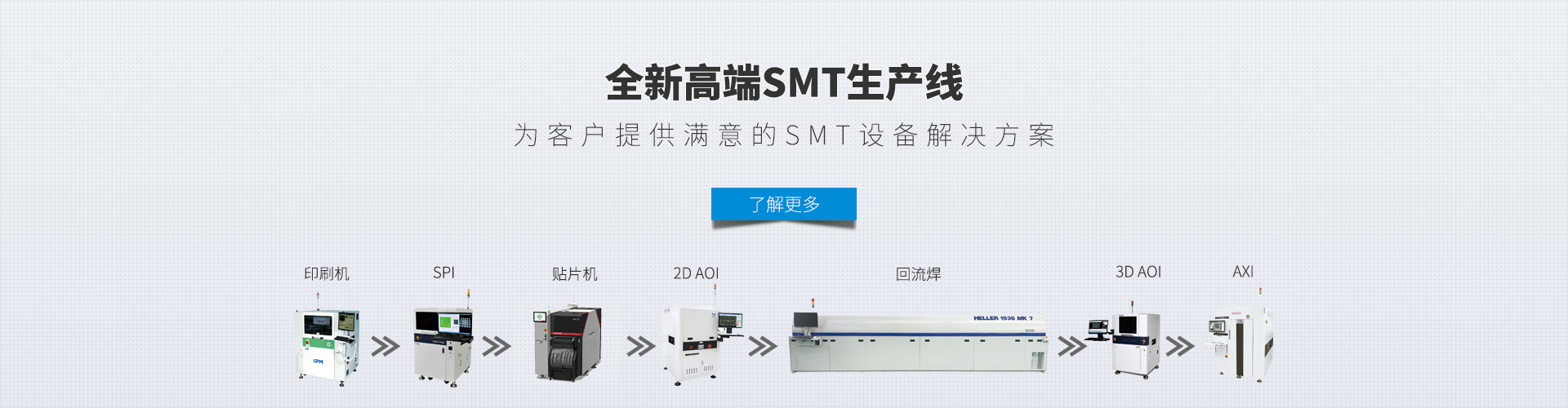 高端smt蘑菇视频污入口