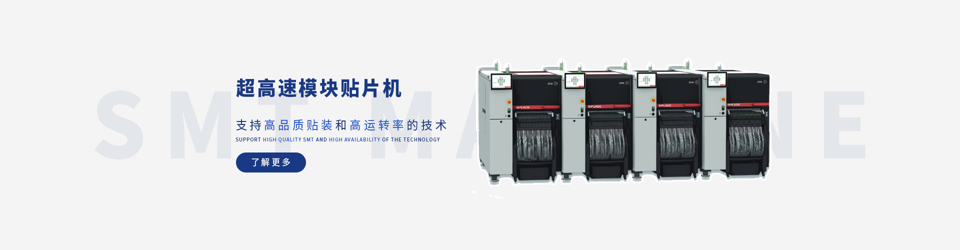 ASM西门子蘑菇视频污入口