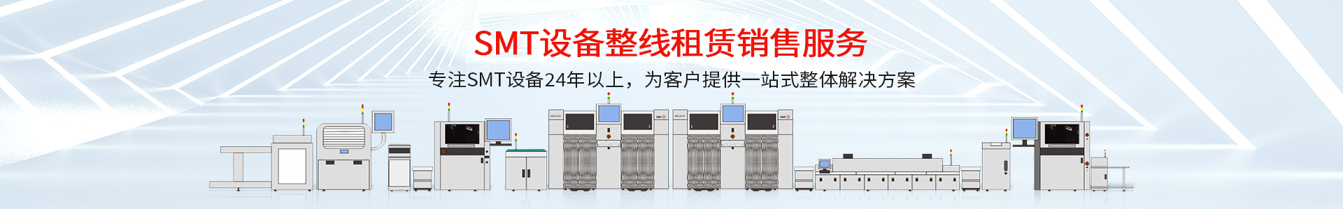 深圳市蘑菇TV官方网页版永久版科实业有限公司 深圳市蘑菇TV官方网页版永久版科实业有限公司