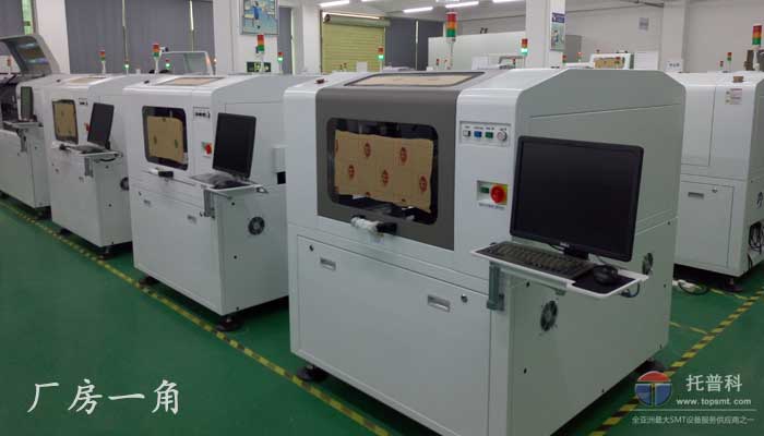 SMT设备集成商 SMT设备集成商