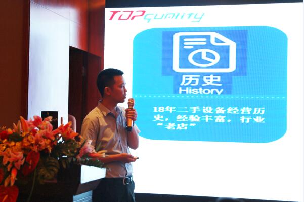蘑菇TV官方网页版永久版科实业 蘑菇TV官方网页版永久版科实业