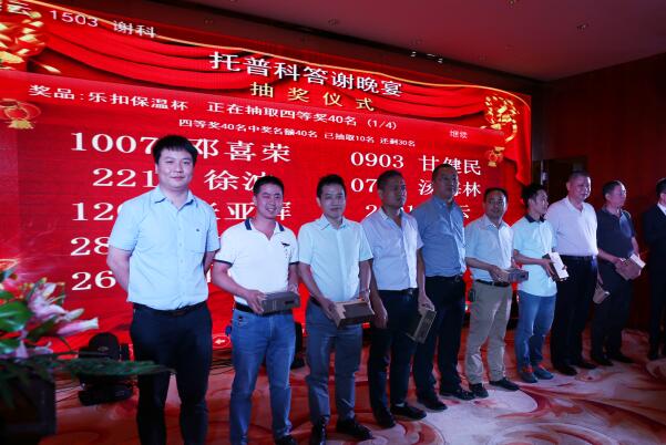 蘑菇TV官方网页版永久版科实业 蘑菇TV官方网页版永久版科实业