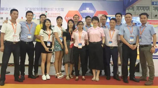 蘑菇TV官方网页版永久版科实业 蘑菇TV官方网页版永久版科实业