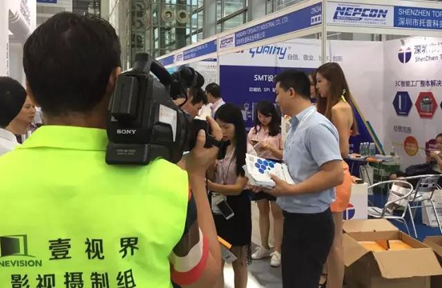 蘑菇TV官方网页版永久版科实业 蘑菇TV官方网页版永久版科实业