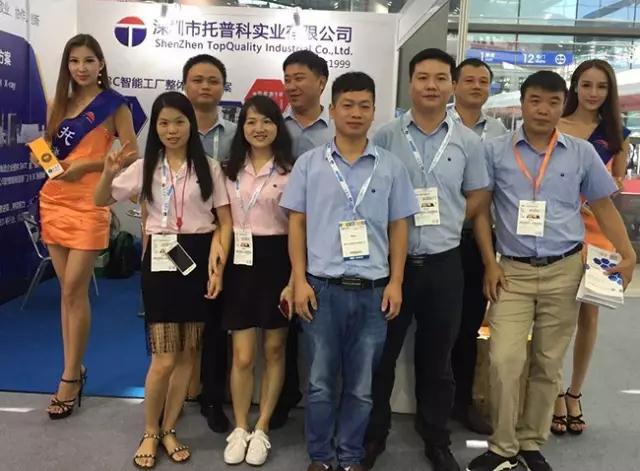 蘑菇TV官方网页版永久版科实业 蘑菇TV官方网页版永久版科实业