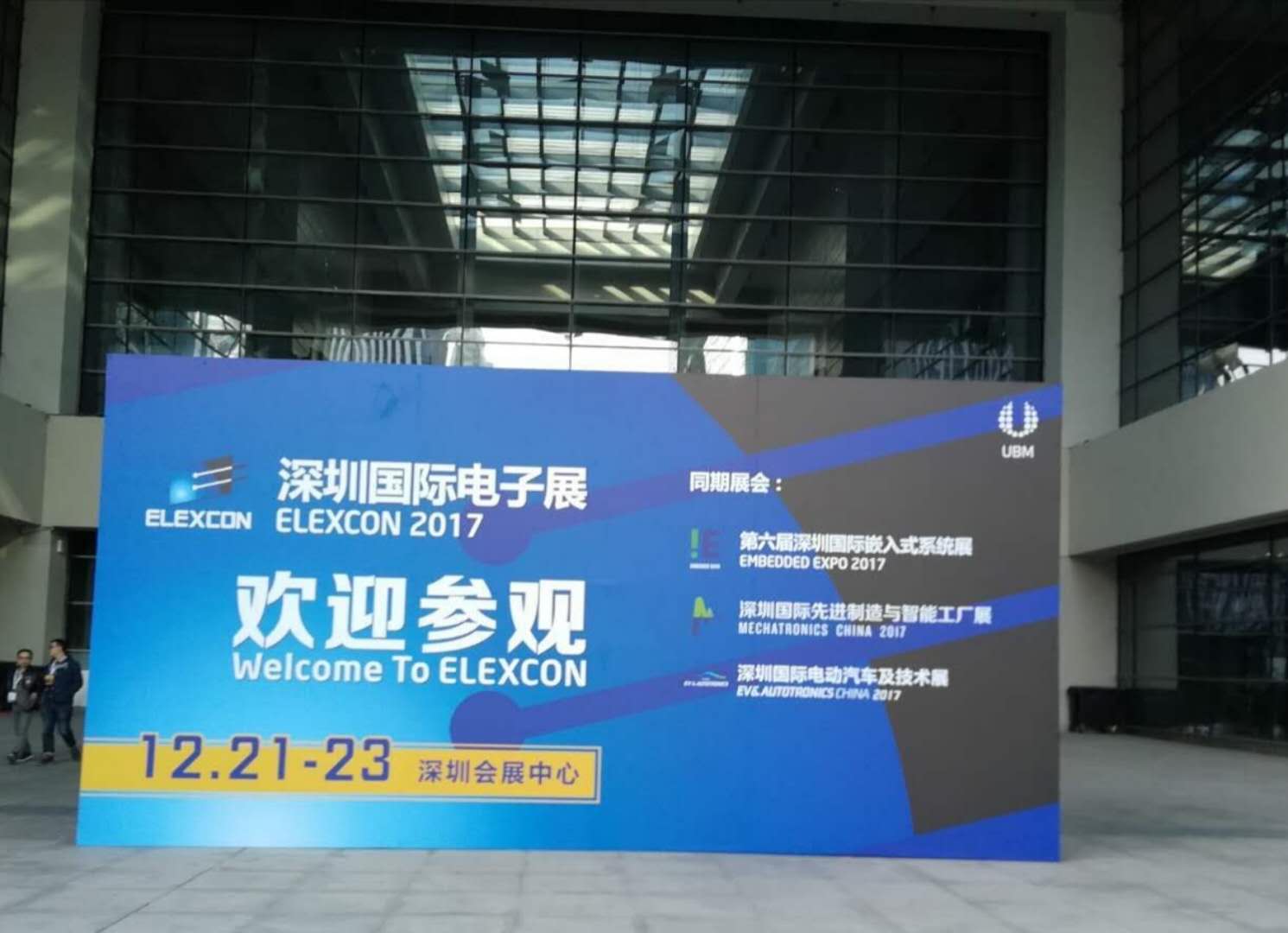 蘑菇TV官方网页版永久版科实业 蘑菇TV官方网页版永久版科实业