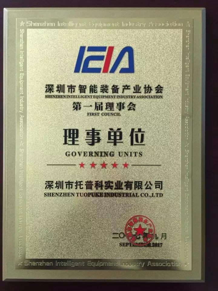 蘑菇TV官方网页版永久版科实业 蘑菇TV官方网页版永久版科实业