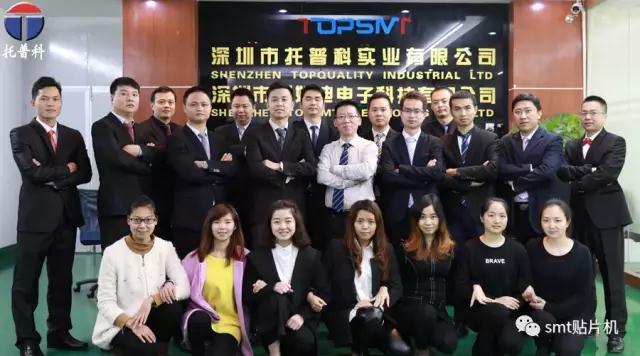 蘑菇TV官方网页版永久版科实业服务团队 蘑菇TV官方网页版永久版科实业服务团队