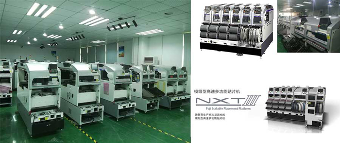 SMT租赁 SMT租赁