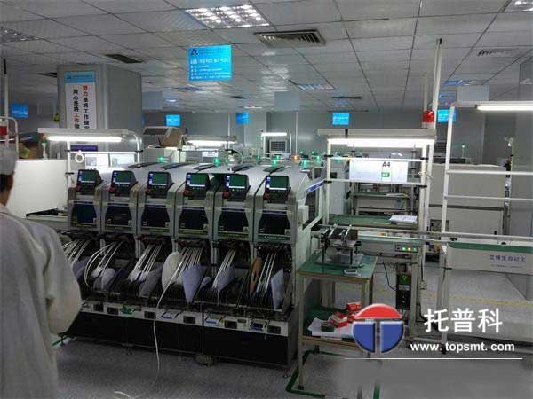 蘑菇视频污入口厂家 蘑菇视频污入口厂家
