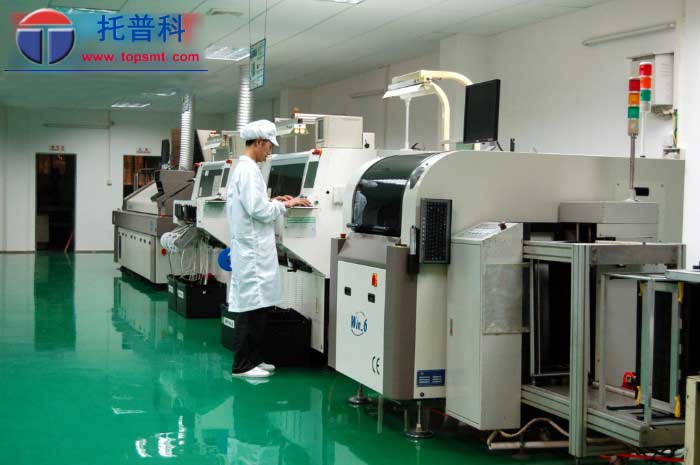 深圳SMT蘑菇视频污入口 深圳SMT蘑菇视频污入口