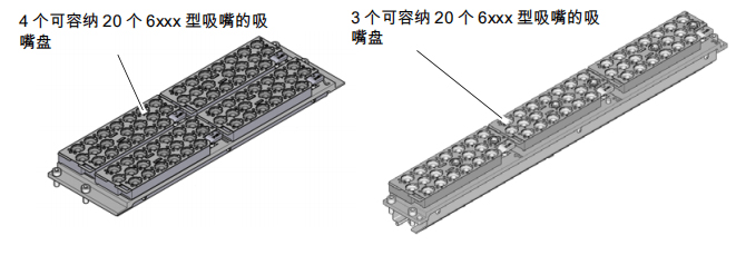 吸嘴交换器.jpg 吸嘴交换器.jpg