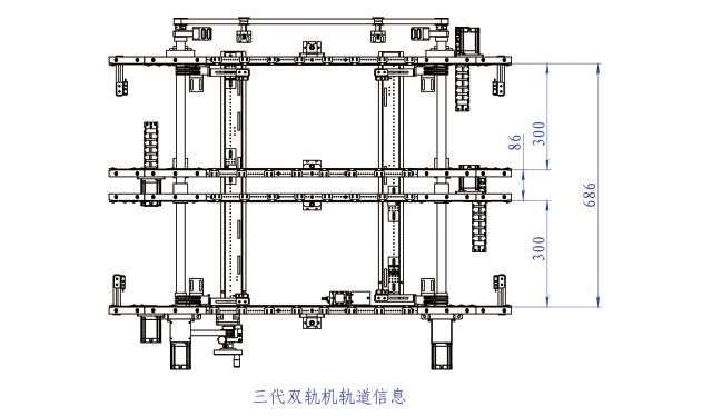1696663025544867.jpg 双轨道设计.jpg
