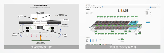 热效率.jpg 热效率.jpg